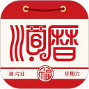 魅影2